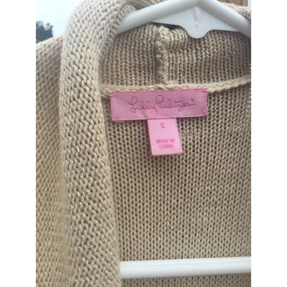 Lilly Pulitzer Womens Sweater Vest Fringe Tassel Gold Size Small‎ Preppy Beachy